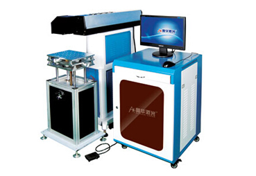 AHL-CO2-50W 激光打标机