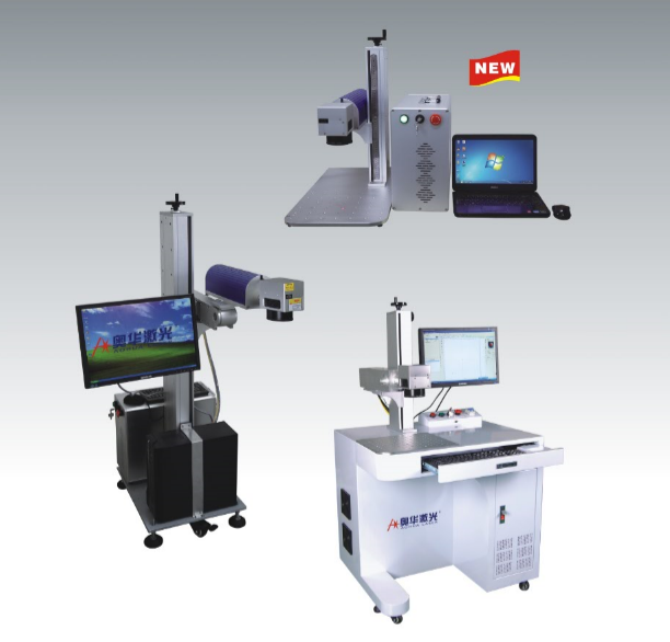 Fiber - optical laser marking machine precise laser marking machine