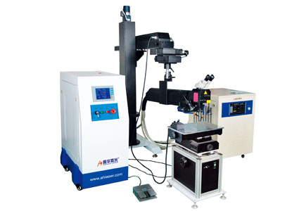 AHL-XW220/400  Laser Mold Welder