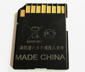 laser markin in memory card
