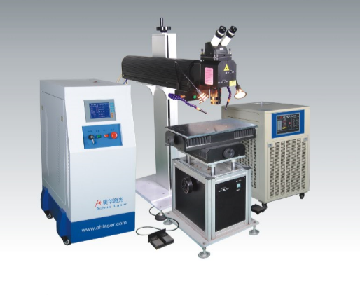 AHL - W220/W400  laser mould welding machine