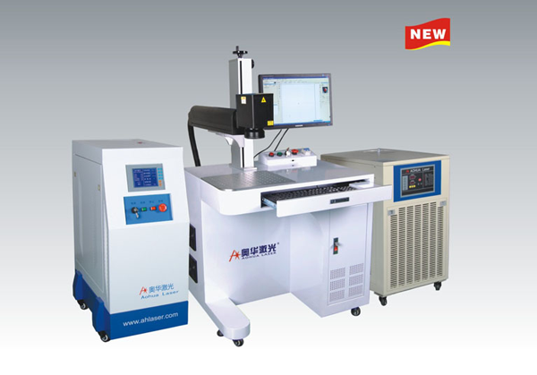 AHL - SW200/SW400/SW600 Galvanometer laser welding machine