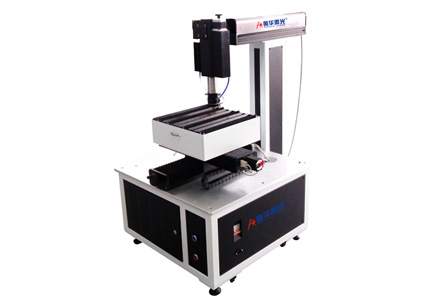 AHLFB0202-200 Fiber Laser cutter
