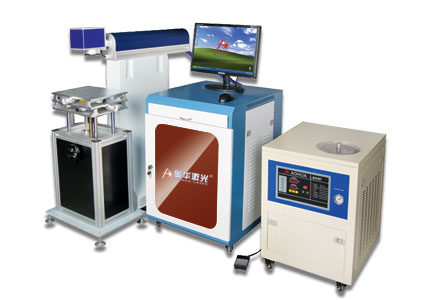 DP laser marking machine